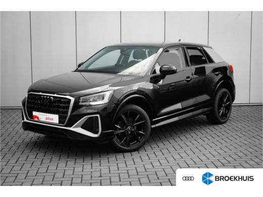 Audi Q2 35 TFSI S Edition | Stoelverw. voor | Elek. Klep | Cruise Control Adaptief | Comfort sleutel |