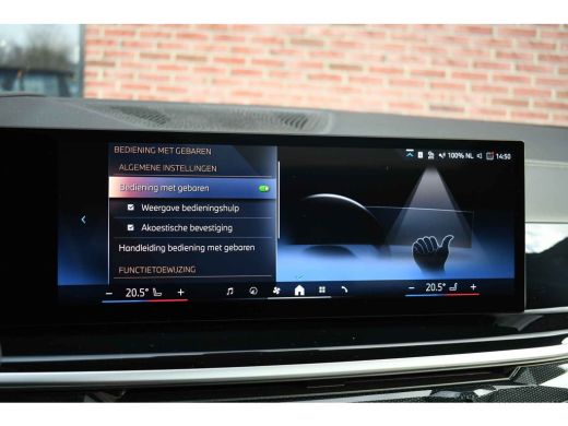 BMW X5 xDrive50e M-Sport Pro Pano Comf-zetels H/K HUD 360 22-inch BTW-AUTO! ActivLease financial lease