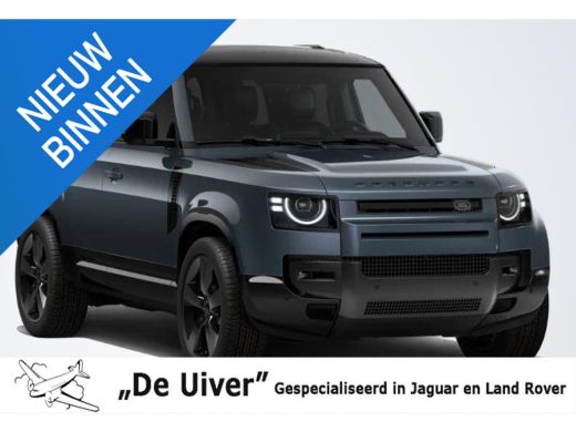 Land Rover Defender 110 2.0 P300e 110 X-Dynamic HSE Land Rover Defender 110 2.0 P300e 110 X-Dynamic HSE