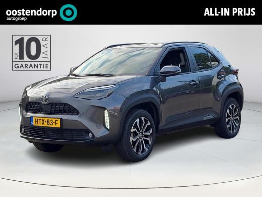 Toyota Yaris Cross 1.5 Hybrid 115 First Edition Apple CarPlay | Stoel/stuurverwarming | Rijklaarprijs incl. garantie | Toyota Yaris Cross 1.5 Hybrid 115 First Edition Apple CarPlay | Stoel/stuurverwarming | Rijklaarprijs incl. garantie |