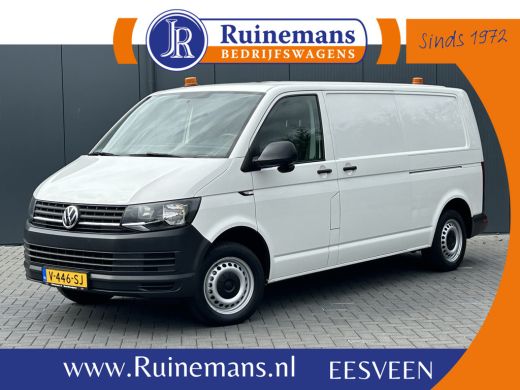 Volkswagen Transporter 2.0 TDI 150 PK / L2H1 / 1e EIG. / AIRCO / NAVI / 2X SCHUIFDEUR / 3-ZITS / TREKHAAK / INRICHTING /... Volkswagen Transporter 2.0 TDI 150 PK / L2H1 / 1e EIG. / AIRCO / NAVI / 2X SCHUIFDEUR / 3-ZITS / TREKHAAK / INRICHTING /...