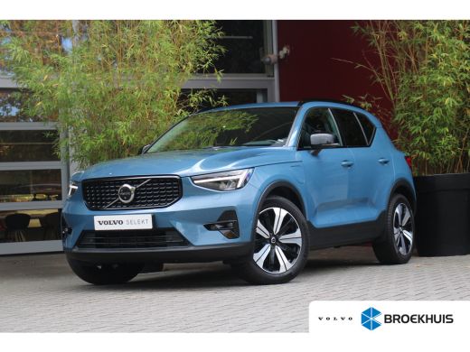 Volvo XC40 1.5 T5 Recharge R-Design | Trekhaak | 360 Camera | Panoramadak | Harman/Kardon | Adaptive Cruise Volvo XC40 1.5 T5 Recharge R-Design | Trekhaak | 360 Camera | Panoramadak | Harman/Kardon | Adaptive Cruise