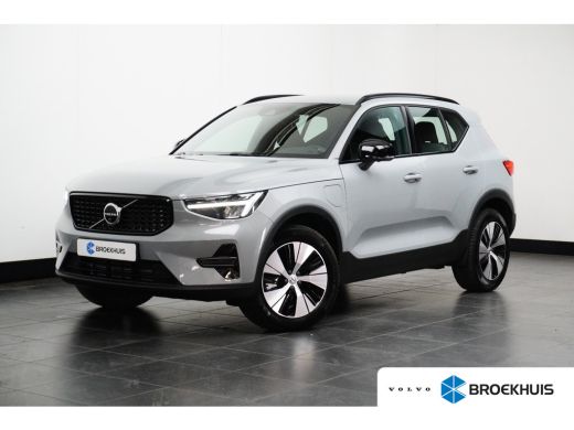 Volvo  XC40 T4 Recharge R-Design | Apple Carplay/Android Auto|telefoonintegratie premium | Audio installatie ...