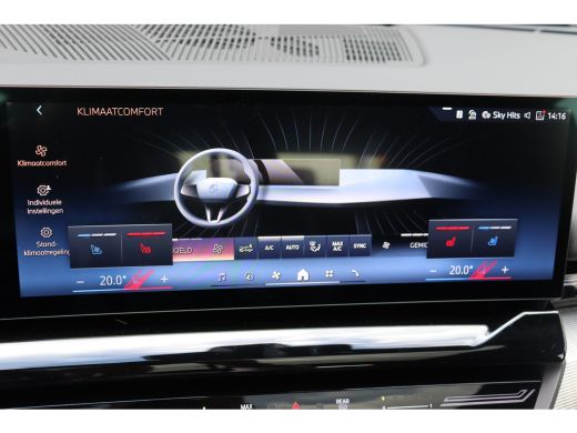 BMW 5 Serie Touring 530e M Sport Automaat / Panoramadak / Trekhaak / Stoelventilatie / Comfort Access / Adapt... ActivLease financial lease