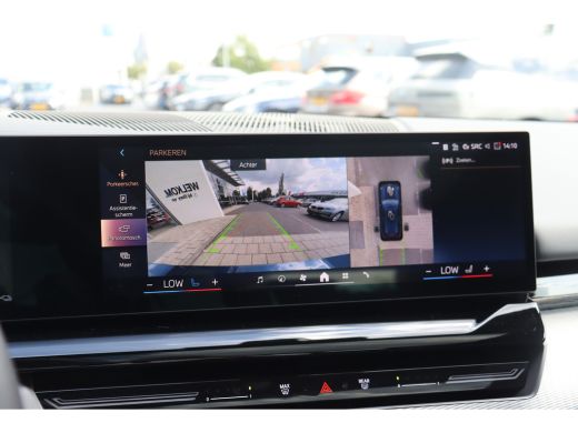 BMW 5 Serie Touring 530e M Sport Automaat / Panoramadak / Trekhaak / Stoelventilatie / Comfort Access / Adapt... ActivLease financial lease