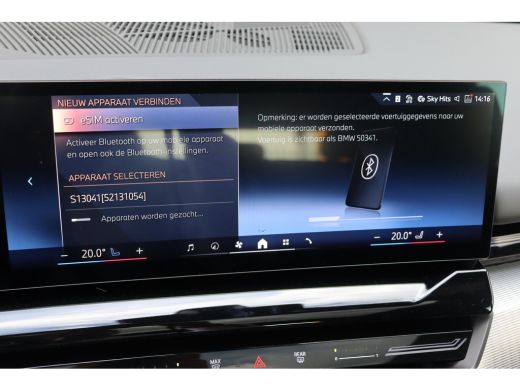 BMW 5 Serie Touring 530e M Sport Automaat / Panoramadak / Trekhaak / Stoelventilatie / Comfort Access / Adapt... ActivLease financial lease