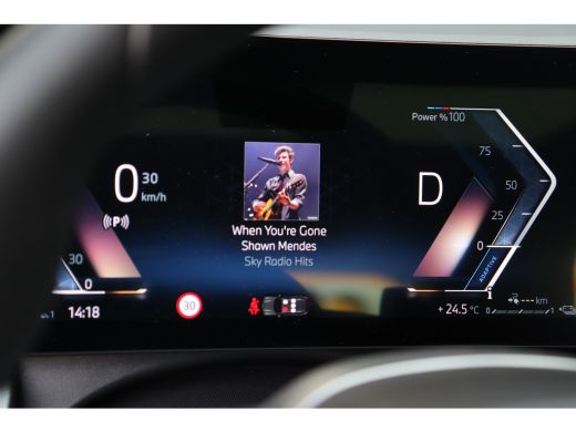 BMW 5 Serie Touring 530e M Sport Automaat / Panoramadak / Trekhaak / Stoelventilatie / Comfort Access / Adapt... ActivLease financial lease