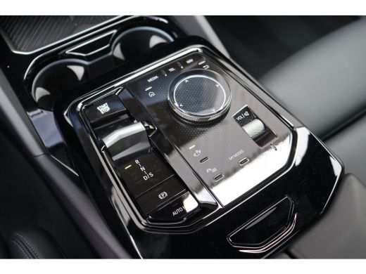 BMW 5 Serie Touring 530e M Sport Automaat / Panoramadak / Trekhaak / Stoelventilatie / Comfort Access / Adapt... ActivLease financial lease