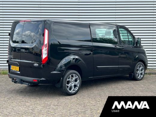 Ford Transit Custom 320 2.0TDCI 130PK L2H1 Automaat Trend DC Airco Trekhaak 6 Zits Cruise Carplay ActivLease financial lease
