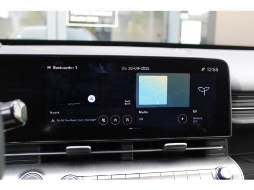 Hyundai Kona Comfort Smart 65.4 kWh | V2L | Warmtepomp | Dodehoek-Detectie | Navigatie | Camera | Adaptive Cru... ActivLease financial lease