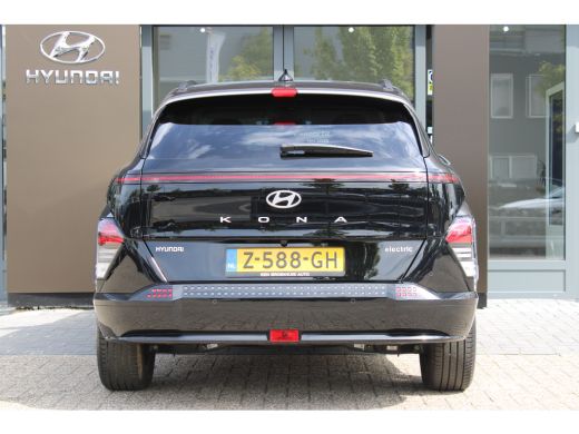 Hyundai Kona Comfort Smart 65.4 kWh | V2L | Warmtepomp | Dodehoek-Detectie | Navigatie | Camera | Adaptive Cru... ActivLease financial lease