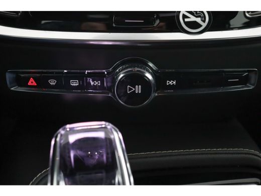 Volvo  V60 T6 AWD Plus Dark | Trekhaak | 360 camera | Stoel + Stuurverwarming |  Harman Kardon | ActivLease financial lease