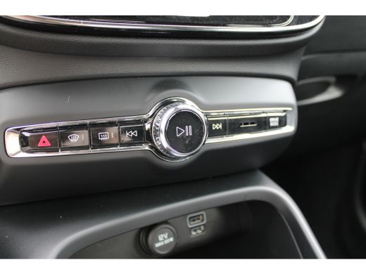 Volvo  XC40 1.5 T3 Inscription | 360 camera | Stoelverwarming | Adaptieve cruise control | BLIS | ActivLease financial lease