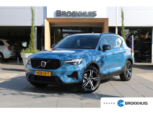 Volvo  XC40 B4 Plus Dark | Stoel + Stuurwielverwarming | Trekhaak | Adaptieve cruise control | BLIS |