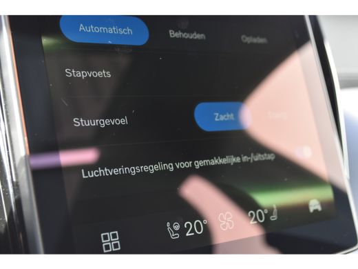 Volvo  XC60 2.0 T6 Plug-in hybrid AWD Ultra Black Edition | Nieuw Model! | B&W | Luchtvering | Panoramadak | ActivLease financial lease