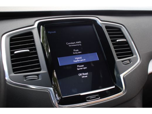 Volvo  XC90 2.0 T8 Twin Engine AWD | NL-AUTO! | 1 EIGENAAR! | LUCHTVERING | EL. TREKHAAK 2400KG | PANODAK | L... ActivLease financial lease