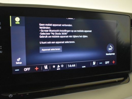 Skoda Octavia Combi 1.4 150 kW / 204 pk PHEV Elektrische Stoelen incl Memory l Leder l Stoel ventilatie ActivLease financial lease