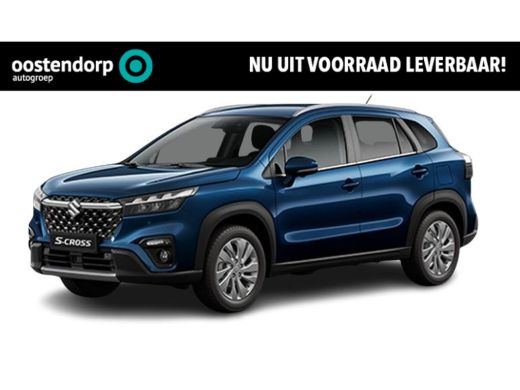 Suzuki S-Cross 1.4 Boosterjet Select Hybrid | Automaat | Uit voorraad leverbaar | Suzuki S-Cross 1.4 Boosterjet Select Hybrid | Automaat | Uit voorraad leverbaar |