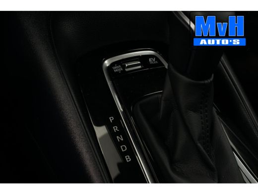 Toyota Corolla Touring Sports 1.8 Hybrid First Edition ActivLease financial lease