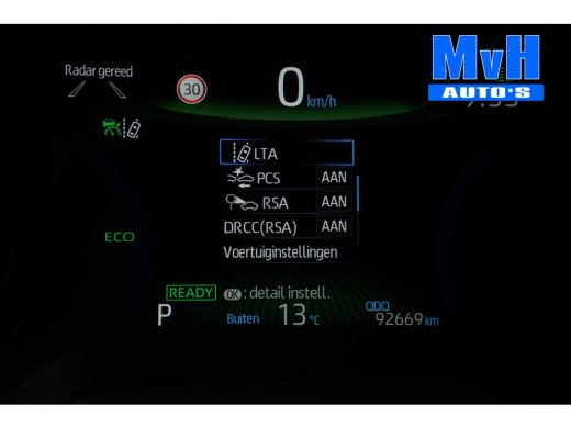 Toyota Corolla Touring Sports 1.8 Hybrid First Edition ActivLease financial lease