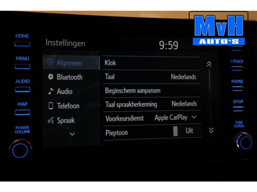Toyota Corolla Touring Sports 1.8 Hybrid First Edition ActivLease financial lease