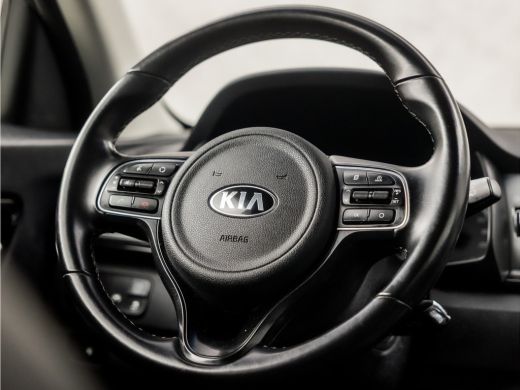 Kia Niro 1.6 GDi Hybrid DynamicLine 142Pk Automaat (APPLE CARPLAY, NAVIGATIE, LEDER, CAMERA, SPORTSTOELEN,... ActivLease financial lease