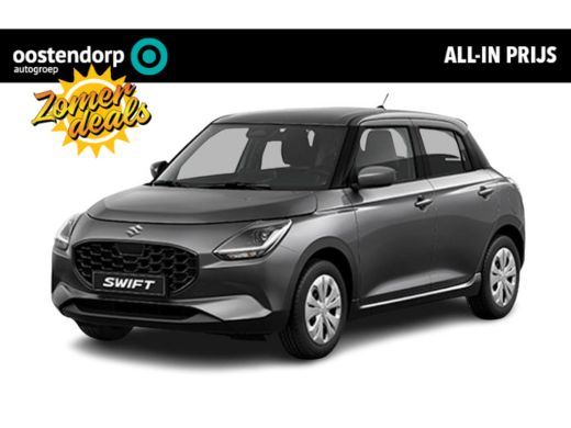 Suzuki Swift 1.2 Comfort Smart Hybrid | Uit voorraad leverbaar | Suzuki Swift 1.2 Comfort Smart Hybrid | Uit voorraad leverbaar |
