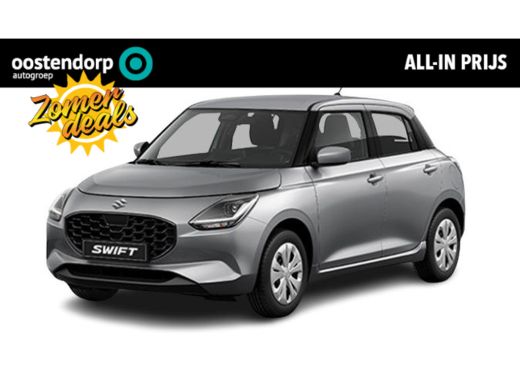 Suzuki Swift 1.2 Comfort Smart Hybrid | Uit voorraad leverbaar |