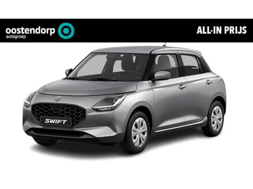 Suzuki Swift 1.2 Comfort Smart Hybrid | Uit voorraad leverbaar | Suzuki Swift 1.2 Comfort Smart Hybrid | Uit voorraad leverbaar |