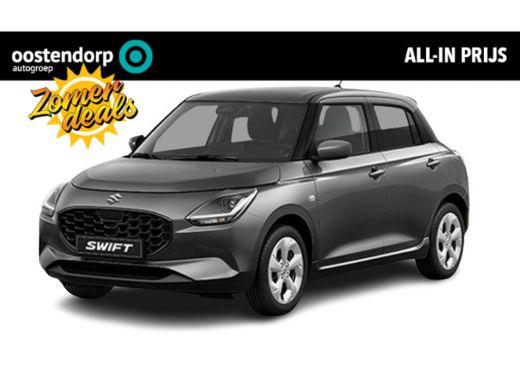 Suzuki Swift 1.2 Select Smart Hybrid | Automaat | Uit voorraad leverbaar | Suzuki Swift 1.2 Select Smart Hybrid | Automaat | Uit voorraad leverbaar |