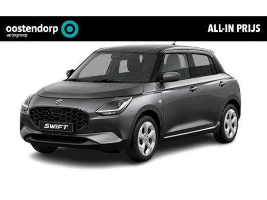 Suzuki Swift 1.2 Select Smart Hybrid | Automaat | Uit voorraad leverbaar | Suzuki Swift 1.2 Select Smart Hybrid | Automaat | Uit voorraad leverbaar |