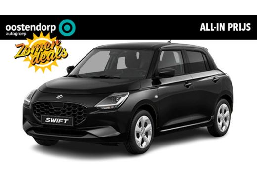 Suzuki Swift 1.2 Select Smart Hybrid | Uit voorraad leverbaar | Suzuki Swift 1.2 Select Smart Hybrid | Uit voorraad leverbaar |