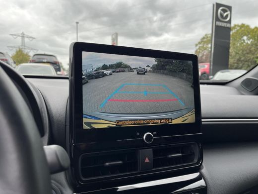 Toyota Yaris Cross 1.5 Hybrid 115 First Edition | Navigatie | Achteruitrijcamera | Stuurverwarming | Stoelverwarming ActivLease financial lease