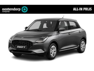 Suzuki Swift 1.2 Comfort Smart Hybrid | Uit voorraad leverbaar | Suzuki Swift 1.2 Comfort Smart Hybrid | Uit voorraad leverbaar |