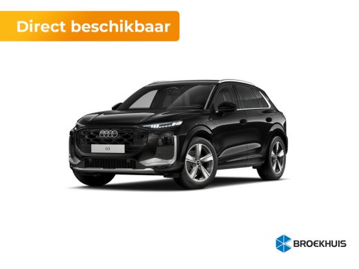 Audi Q3 S edition | Adaptive cruise control | Audi sound system | Cruise control Audi Q3 S edition | Adaptive cruise control | Audi sound system | Cruise control