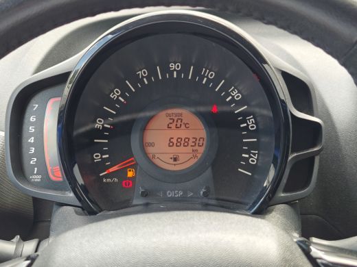 Peugeot 108 1.0 e-VTi Active | Airco | Bluetooth telefoonvoorbereiding | Elektrische ramen voor ActivLease financial lease