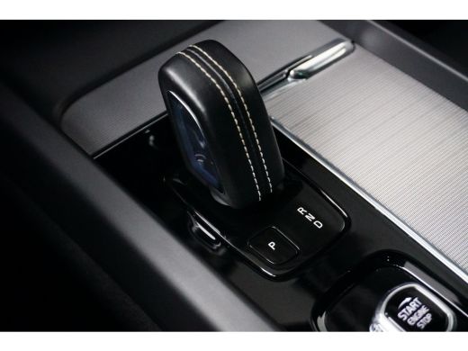 Volvo  XC60 | Luchtvering | Bowers & Wilkins | Panoramadak | Head-up Display | 360 Camera | Trekhaak | Luchtv... ActivLease financial lease