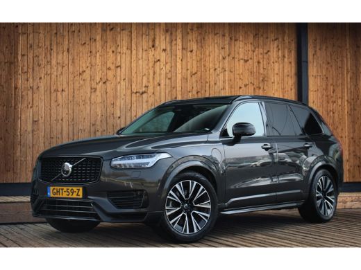 Volvo  XC90 Luchtvering | Massage&Ventilatie | Bowers & Wilkins | 360 Camera | Trekhaak | Luchtvering | Massa... Volvo  XC90 Luchtvering | Massage&Ventilatie | Bowers & Wilkins | 360 Camera | Trekhaak | Luchtvering | Massa...