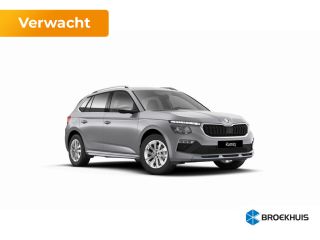 Skoda Kamiq Business Edition | Achteruitrijcamera | Chromen raamlijsten | Cruise control met speedlimiter