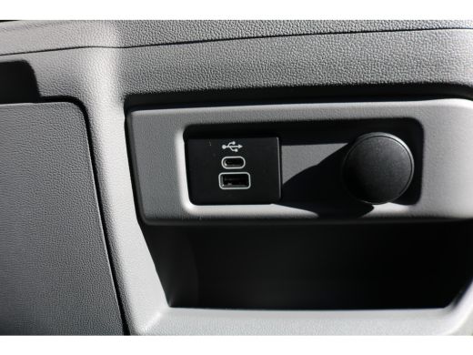 Ford E-Transit Custom 340 L2 H1 Trend 65 kWh Trekhaak Camera Apple Carplay ActivLease financial lease