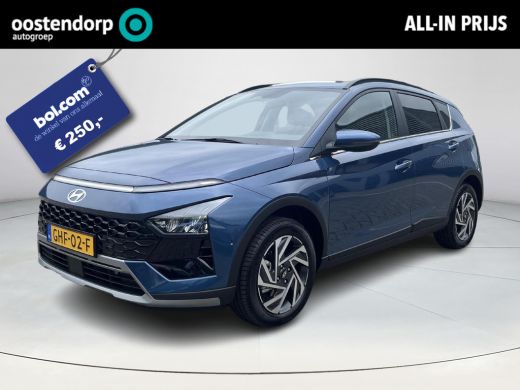 Hyundai Bayon 1.0 T-GDI Premium Sky | Nieuwe facelift model! | | Rijklaarprijs! Dus geen extra afleverkosten! |...