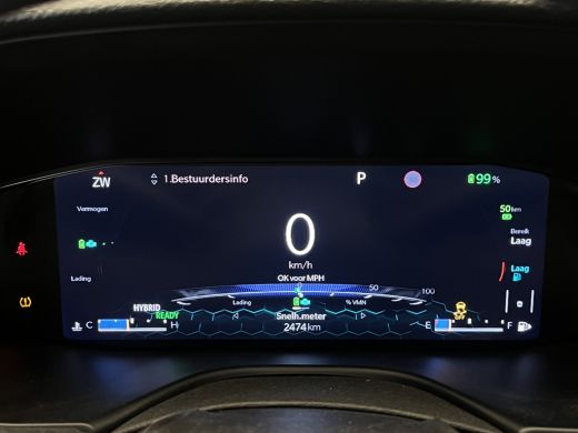 Jeep Compass Limited Plug-In Hybrid 4WD 240PK | Adaptieve Cruise | 18" High Gloss velgen | Digitaal display | ... ActivLease financial lease