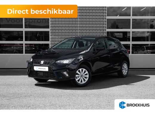 Seat Ibiza Style Plus | Automatisch dimmende binnenspiegel | Buitenspiegels elektrisch verstelbaar | Cruise ...