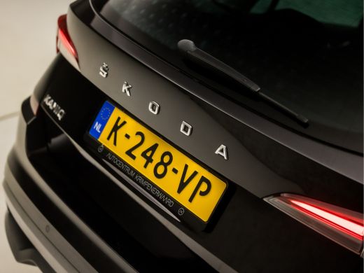 Skoda Kamiq 1.0 TSI Luxury Sport Automaat (VIRTUAL COCKPIT, APPLE CARPLAY, LEDER/ALCANTARA, STOELVERWARMING, ... ActivLease financial lease