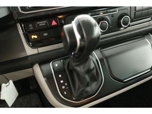 Volkswagen Transporter 2.0 TDI 150PK L2H1 | Dubbele Cabine | 5 Persoons | DSG Automaat ACC Airco 2xSchuifdeur Carplay LE... ActivLease financial lease