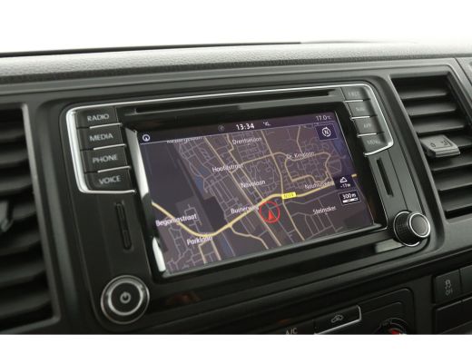 Volkswagen Transporter 2.0 TSI 150PK L2H1 | Koelwagen 0° | Benzine | EMISSIEVRIJE ZONE | Airco Navigatie Koelauto 3 Pers... ActivLease financial lease