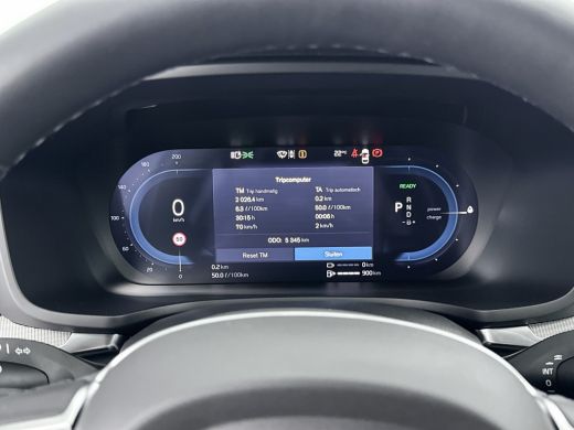 Volvo  V60 T6 Recharge AWD Plus Dark | 18" | Elektrisch verst. Sporstoelen | 360 Camera | Harman Kardon | Tr... ActivLease financial lease