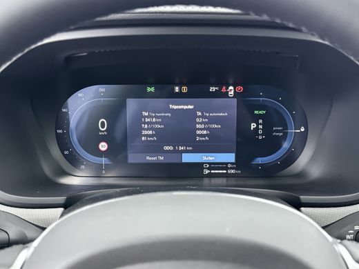 Volvo  V90 T8 Recharge AWD Ultra Dark | 19" | 360 Camera | Trekhaak | Panoramadak | Head-up | Harman Kardon ... ActivLease financial lease