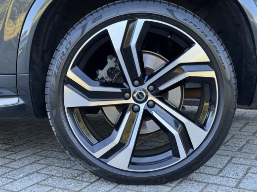 Volvo  XC90 2.0 T8 Recharge AWD Inscription Exclusive | Luchtvering | Harman/Kardon | Trekhaak | 360 Camera | ActivLease financial lease