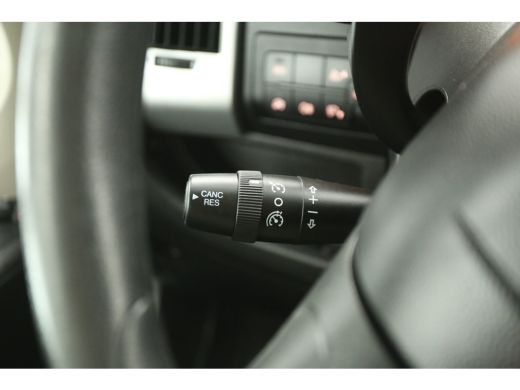 Fiat Ducato 33 2.3 MultiJet L3H2 Airco | Cruise | Camera | Navi | 3 Persoons | Elektrpakket | Schuifdeur | ActivLease financial lease